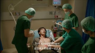 Ay Işığında Aşk L Yaşıycakmı L Moonshine And Valentine L Victoria Song Johnny Huang L 结爱千岁大人的初恋