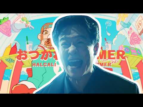 おつかれvivant