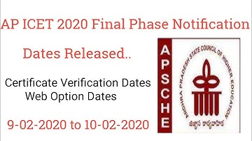 AP ICET 2020 Final Phase Notification Full Details | ICET Web Counseling | Telugu Trending World