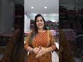 kirat collection live