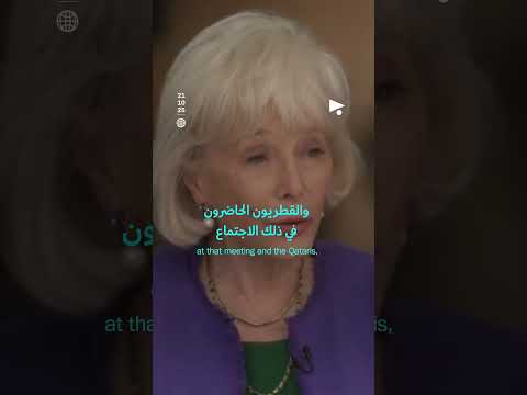 ويتكوف وكوشنر يكشفان كواليس اتفاق غزة