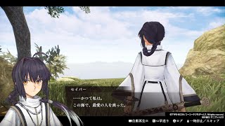 36 Fate/Samurai Remnant セイバーのお願い。過去の清算?