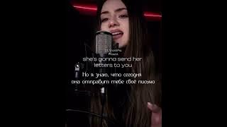 Download lagu Remember Sarah Connor? cover from singer @.Solana✨(Support the free channel)⤵️ ✍️🔔 #cover #music