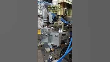 Today, I will show you our blow molding machine and matching cutting machine.