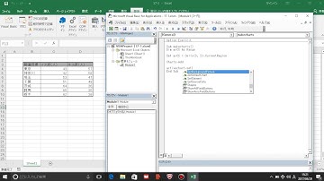 17 1  | 3分動画でEXCEL VBA完全マスター