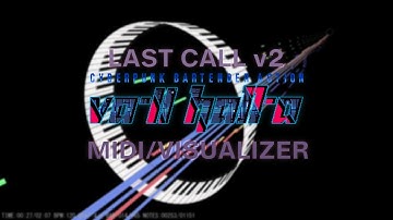 Last Call (IMPROVED VERSION) - Garoad (MIDI/Visualizer)