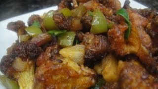 Gopi Manchurian | Restaurant Style | Recipe with English Subtitle| Gowri Samayalarai(Restaurant style Gopi Manchurian dry recipe. Ingredients- Method Cauliflower 1 medium size, corn flour-4 teaspoon,maida- 6 teaspoon, ginger garlic paste-1/2 ..., 2016-08-15T14:30:01.000Z)