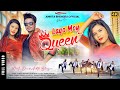 Lago moy queen  new nagpuri song 2022  full  ankita bhengra official  kappu nayak