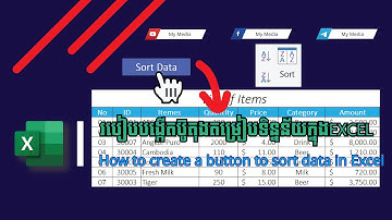របៀបបង្កើតប៊ូតុងតម្រៀបទិន្នន័យក្នុងExcel | How to create a button to sort data in Excel