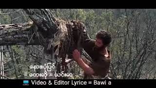 Video thumbnail of "နောဧပုံပြင် - ယင်းမာ ၊ Myanmar gospel song. Noah story."