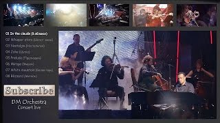 картинка: Дмитрий Метлицкий - Видеоальбом (Концерт-Live) Dmitry Metlitsky & DM Orchestra - Video 2015 Live