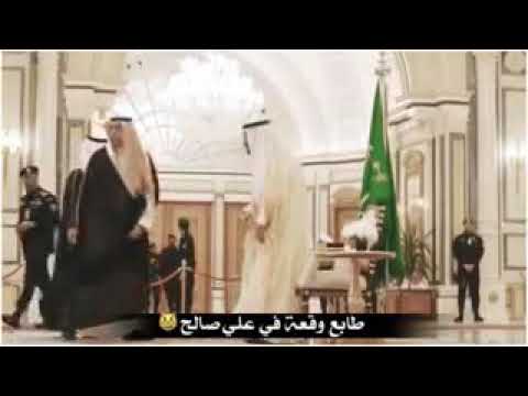 شيله سود الجموس