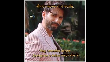 Facebook New Viral Status Video || fb typing edit || Facebook text Status || RJ CREATIVE