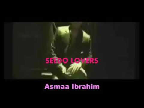 وقع فى شبكتك