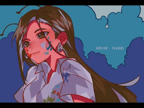 [ParanoidAnt] 群青 ( Gunjou ) - YOASOBI [ 歌ってみた ]