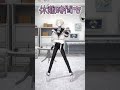 【#shorts 】3Dお披露目前、楽屋でダンスの振り付け確認【ホロスターズ / ホロライブプロダクション】#vtuber #3d