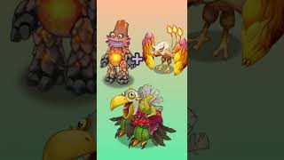 ТУТОР НА РЕДКОГО КУЛДЫКАЛАБАСА #msm #mysingingmonsters #shorts