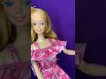 Barbie de 1980 #coleccionbarbie #doll #toy #muñecas #barbielatam #barbiedoll #mattel #barbie