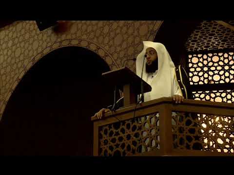 خطبة الجمعة بعنوان سلامة الصدر بدر التركي 1439 2 21هـ