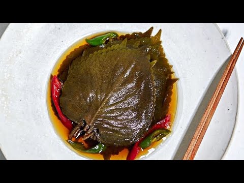 Perilla Leaf Jangajji