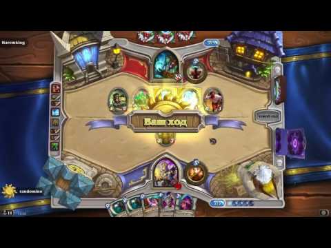 Видео: Hearthstone - най-добра безплатна палуба Priest, основна тесте, карти на жреци