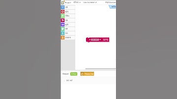 SANSKRIT PRINT BLOCK #sanskrit #block #code #coding #stem #text  #output #string