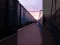 Отправление электропоезда ЭР-9м 537 &quot;Маринеско&quot; с о.п. Одесса-Поездная. 2 января 2024 года.