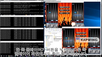 리듬게임 서버 포트폴리오
