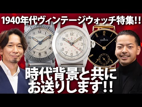 SWISS ZENITH '40 真鍮・ガラス ビンテージ 目覚時計　順調稼働美 SWISS ZENITH '40 真鍮・ガラス ビンテージ 目覚時計順調稼働美