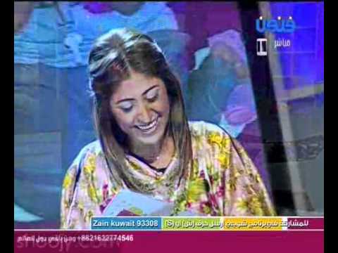   شوجي 3 حلقه 4