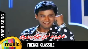 French Classile Video Song | Aasaiyil Oru Kaditham Tamil Movie | Prashanth | Kausalya | Deva