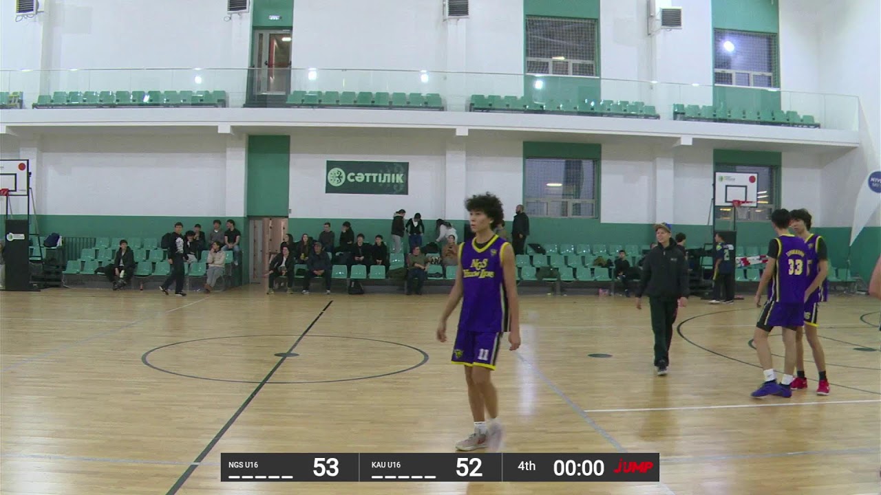 NGS - KAU | U16 D1 | JUMP 5x5 | Shoqan D