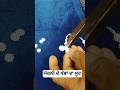 ਪੰਜਾਬੀ ਸੂਟ#flower design#latestpunjabisuit #ytshorts#shortsfeed#lacedesign #handwork#punjabisong