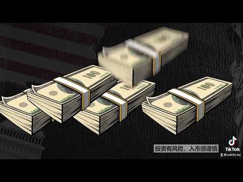 #外匯天眼 #外匯天眼APP #外匯投資 #殺豬盤  黑平台不出金的各種理由！