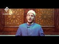 سورة مريم ماسمعت أجمل من كدة لكل حزين ومهموم تلاوات هذا القارئ فتنة تؤدي للإدمان بلال سيف 