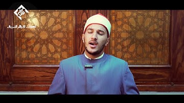 سورة مريم ماسمعت أجمل من كدة!!😳لكل حزين ومهموم || تلاوات هذا القارئ فتنة تؤدي للإدمان بلال سيف