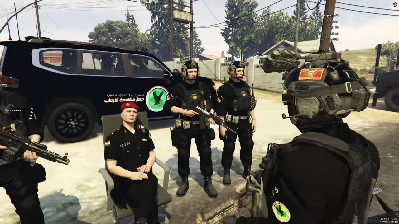 مسؤول بل حشد ضرب سيطرة المكافحه الارهاب