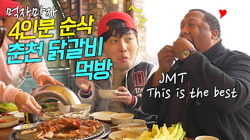 란스 란스