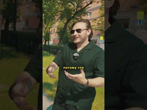 Если мать ЭНЕРГЕТИЧЕСКИЙ ВАМПИР | Петр Лупенко #родители