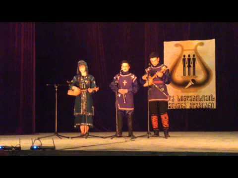 კავკასიური სატრფიალო