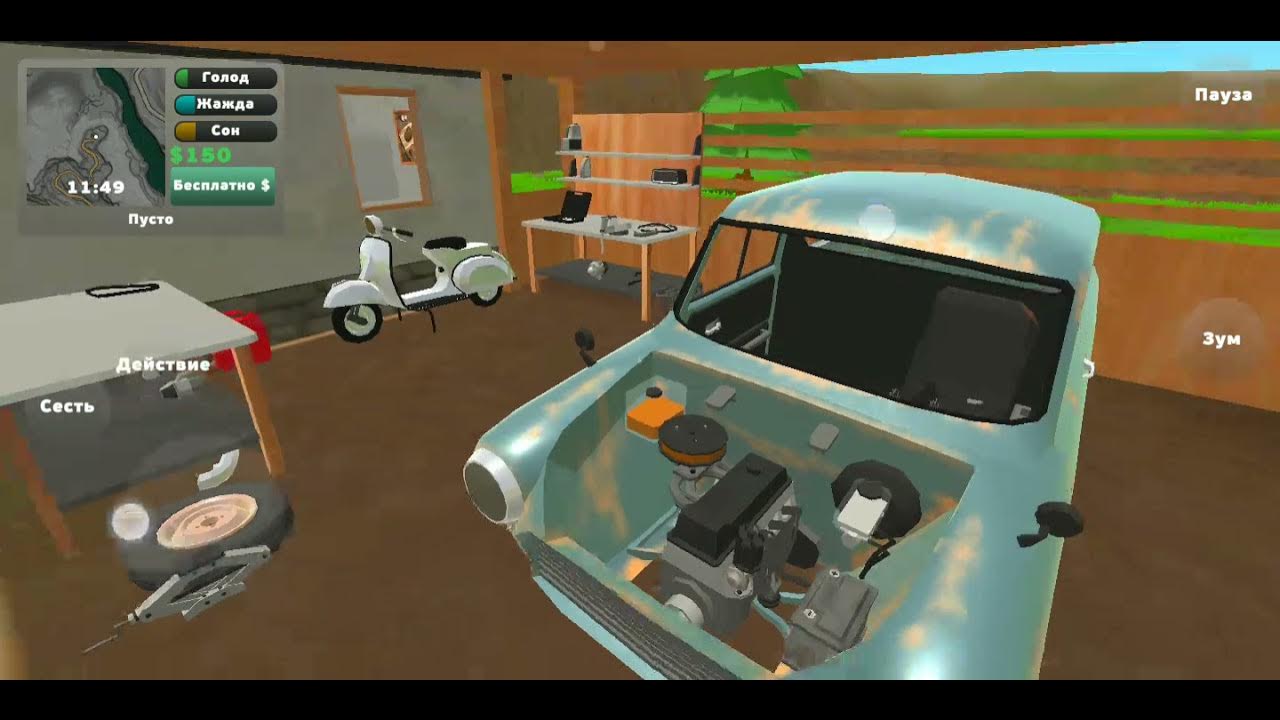 Как собрать машину в игре. Игра pickup как собрать машину и завести. как завести машину в игре пикап. как завести машину в игре pickup. пикап играть.