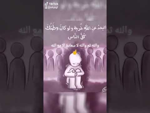 اللهم اهدنا فيمن هديت