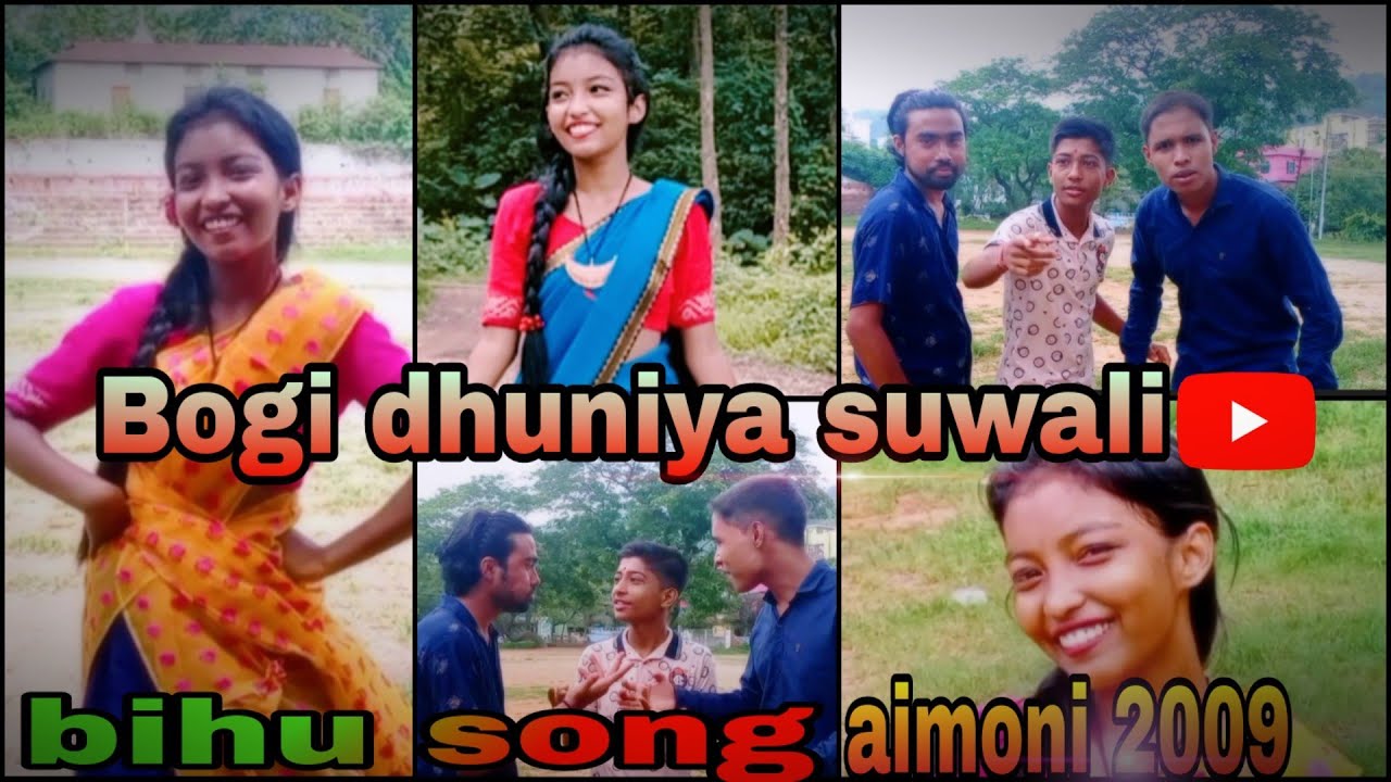 Aimoni 2004 bogi dhuniya suwalibihu song Priyam pahi aimee baruah