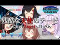 【黒上フブキ/大神ミオ/猫又おかゆ/戌神ころね】ゲーマーズで残酷な天使のテーゼ (Cruel Angel&#39;s Thesis)【ホロライブ切り抜き】