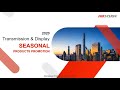 Hikvision Transmission &amp; Display Sales and Operation Training