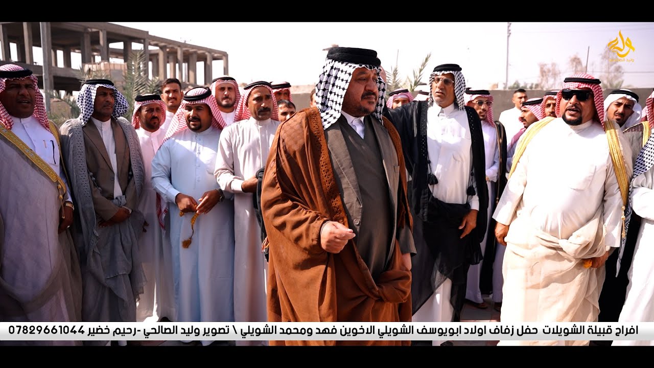 افراح قبيلة الشويلات  حفل زفاف اولاد ابويوسف الشويلي الاخوين فهد ومحمد الشويلي