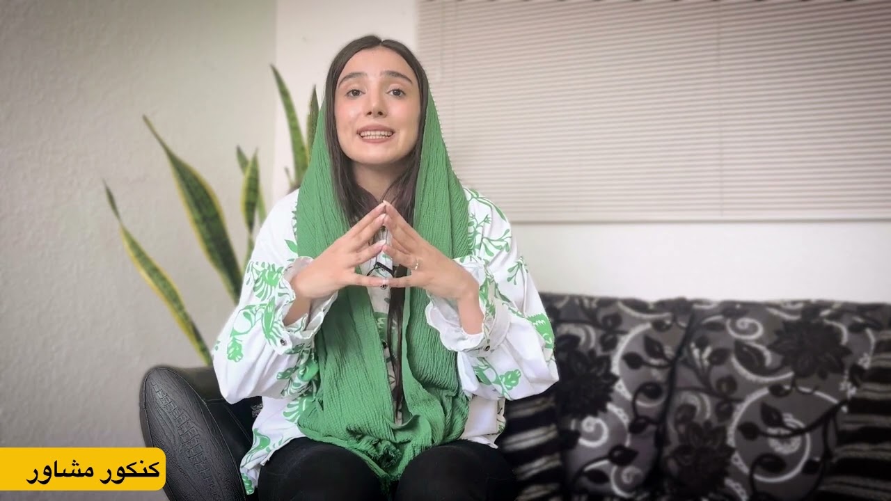 صفر تا صد رشته حقوق بدون کنکور ( معرفی دانشگاه ها و نحوه ثبت نام)