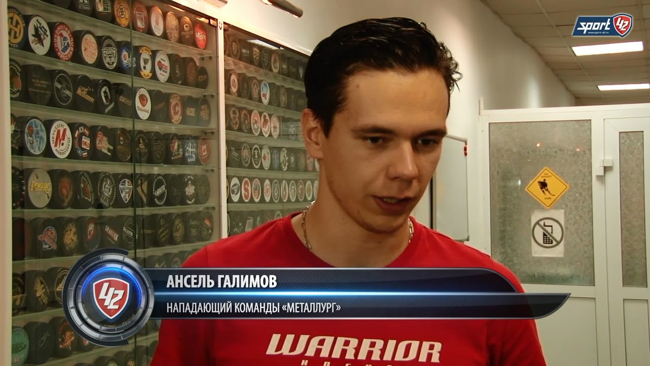 Спортивное интернет телевидение кузбасса