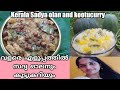   kerala sadya special olan and kootucurryonam special easy recipe