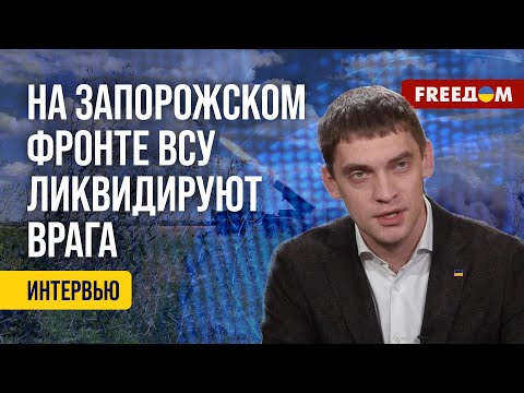 🔥 Оккупанты РФ БЕГУТ из ТОКМАКА? Ситуация на ВОТ Запорожской области. Данные Федорова